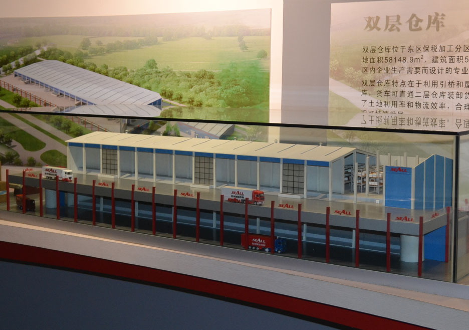 玉溪双层仓库模型