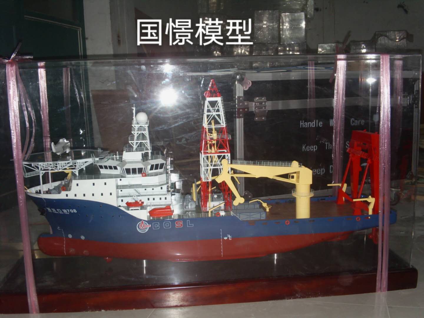 玉溪船舶模型