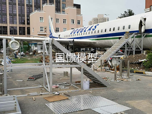 玉溪大型仿真模型道具