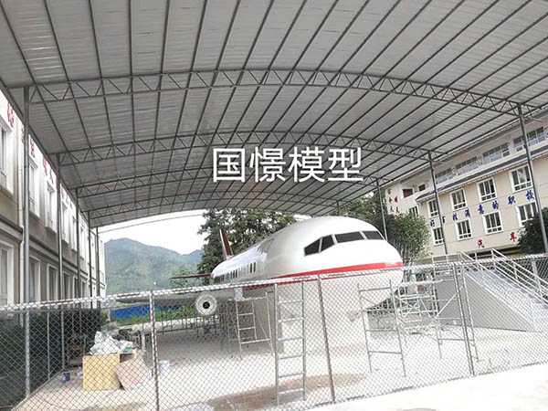 玉溪大型仿真模型道具