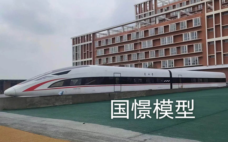 玉溪大型仿真模型道具