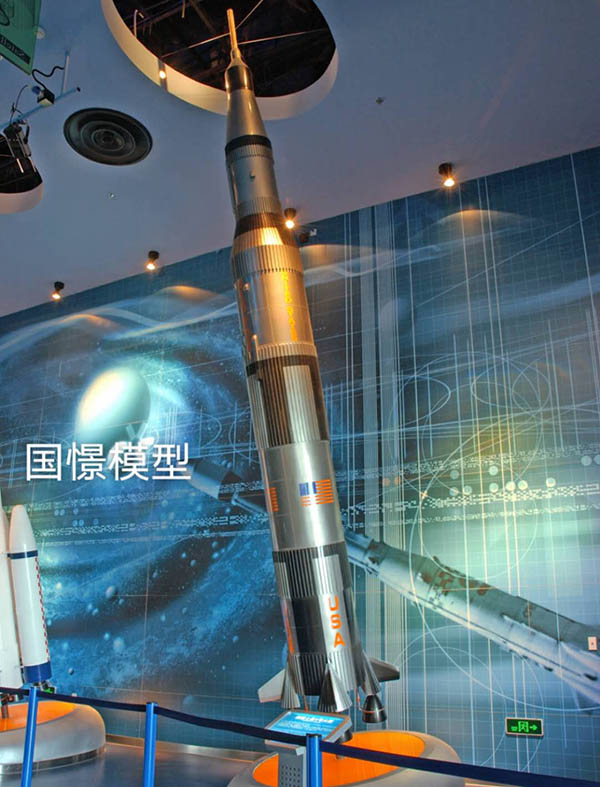 玉溪航天模型