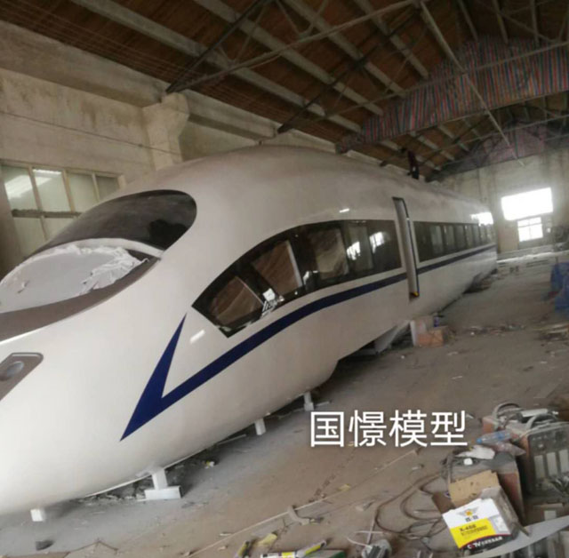 玉溪高铁模型