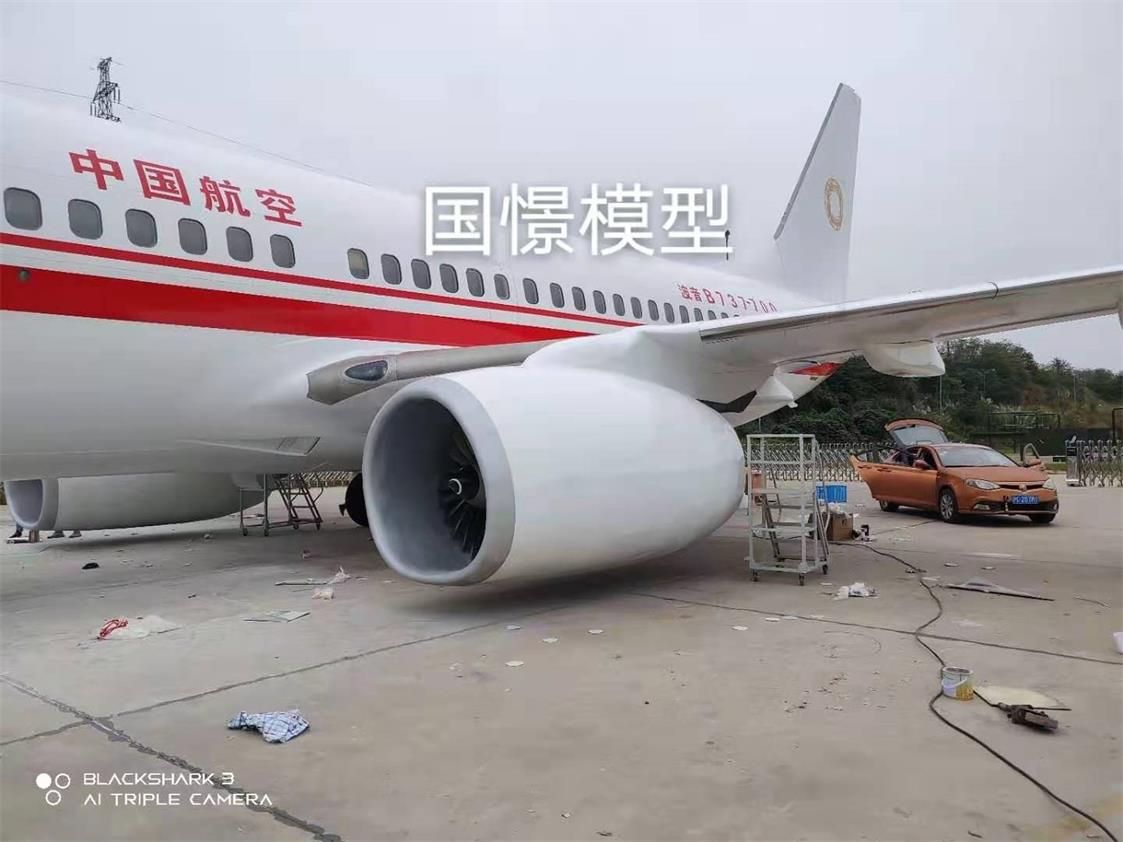玉溪飞机模型